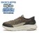 232618　COZY FIT CORDELUX　*OLV　702490-0002