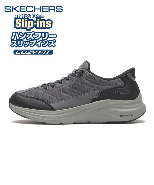 232618 COZY FIT CORDELUX *CCBK 702490-0003