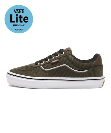V3858 CDRY MARVERICK GREEN/WHITE 697438-0002