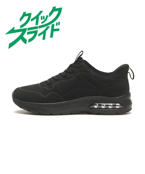W1045 QS EMBOSS LACE ALL BLACK 697416-0001