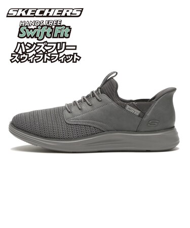 8790227　CAMDA - DORAN　GRY　702485-0002