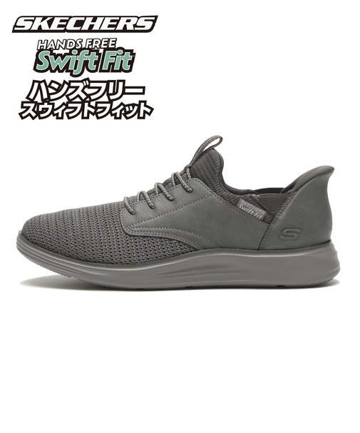 8790227　CAMDA - DORAN　GRY　702485-0002