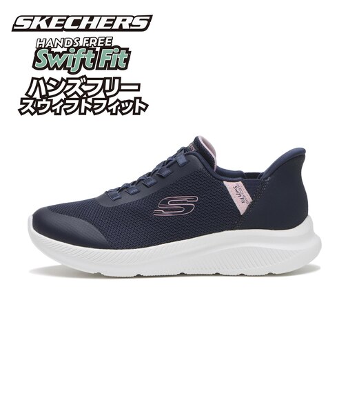 897930W CONTOURIST - FAST TRANCE(W) NVY 702487-0002