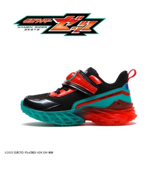 HK85109 RIDER 16-21(H) MACH R RED 697423-0001