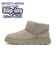 167848　KEEPSAKES COZY-COZY MINI　*TPE　702481-0003