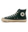 31316730　LEATHER AS J HI　DEEP GREEN　703472-0001