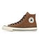 31317440　AS AGED CL HI　SEPIA BROWN　707133-0001