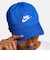 FB5368　U FUT WSH CAP　480GAMERL/WHITE　667275-0015