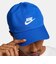FB5368　U FUT WSH CAP　480GAMERL/WHITE　667275-0015