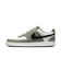 MIM0459　COURT VISION LO P NB　104SMTWHT/BLACK　707338-0001
