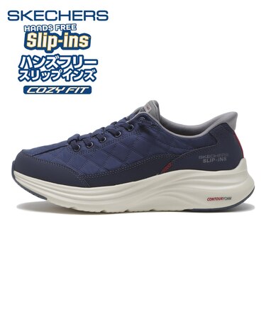 232619 COZY FIT NVGY 702495-0005