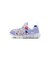 KIQ0809　17-22 DYNAMO FREE SE (PS)　500L THSL/WHITE　708034-0001