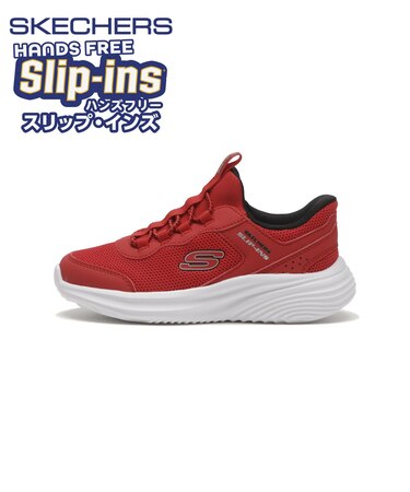 404208L 17-23 BOUNDER PRO RED 707294-0003