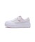 V2952K　17-22 IVY　WHITE/PINK/RED　703811-0003