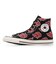 31317151　AS HI / NARUTO SHIPPUDEN　ITACHI　707196-0001