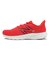 M411 9XH　M411 9XH(2E)　RED(9XH)　708268-0001