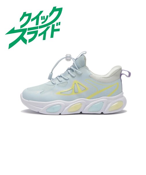 K3008 LIGHT 17-22 QS LIGHT LT.BLUE 704739-0004