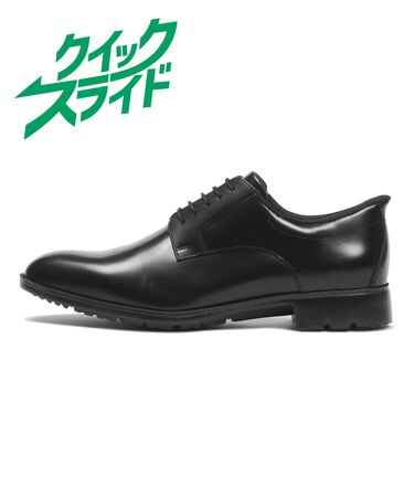 HB21060QS AL FL PLAIN QS BLACK 700745-0001