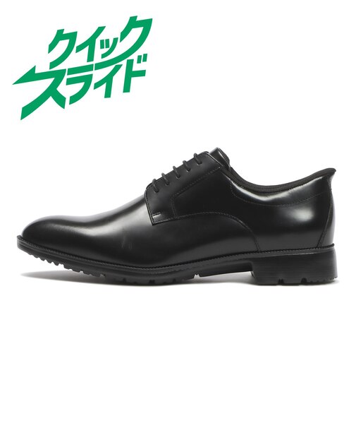HB21060QS AL FL PLAIN QS BLACK 700745-0001