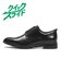 HB21060QS　AL FL PLAIN QS　BLACK　700745-0001