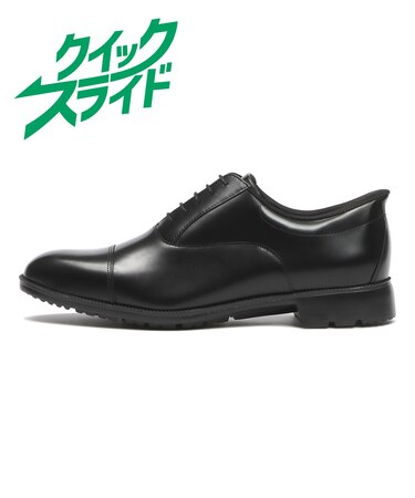 HB21061QS AL FL S-TIP QS BLACK 700746-0001