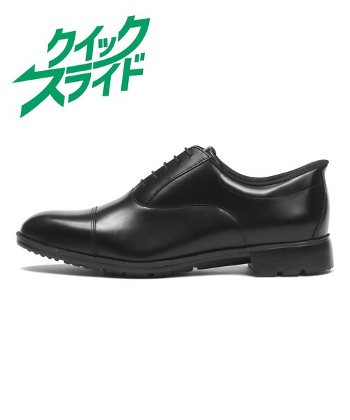 HB21061QS AL FL S-TIP QS BLACK 700746-0001