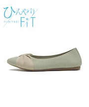 W5075　CL RIBBON KNIT　PISTACHIO　704726-0002