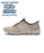 104801　GLIDE-STEP - STARGAZE　DKTP　710635-0002