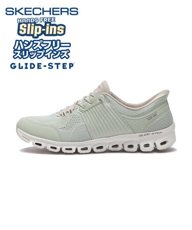 104801 GLIDE-STEP - STARGAZE SAGE 710635-0003