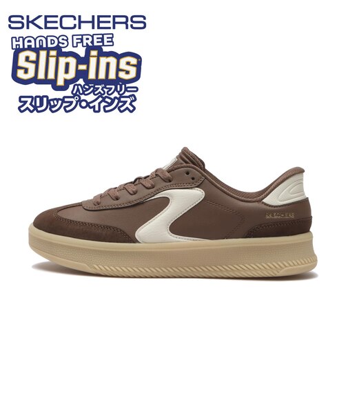 185460 HOTSHOT HI BRN 710638-0002