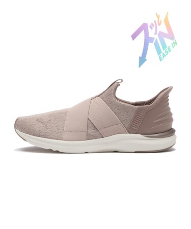 314272　W PROWL 3 EASE IN HM　*02ROSE LATTE　706285-0002