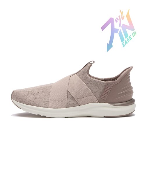 314272　W PROWL 3 EASE IN HM　*02ROSE LATTE　706285-0002