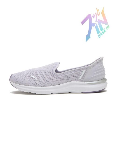 314171 W PROWL 3 BALLET EASE IN *03LAVENDER POP 706281-0003