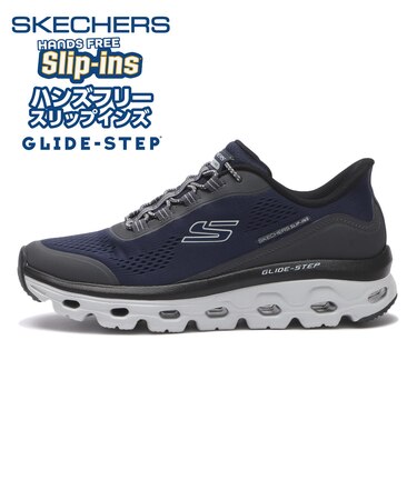 237812 GLIDE-STEP SOLE NVY 710622-0002