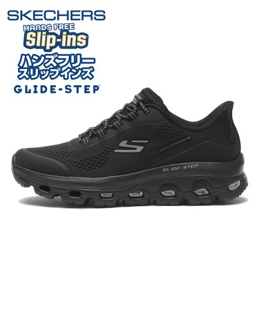237812 GLIDE-STEP SOLE BBK 710622-0001