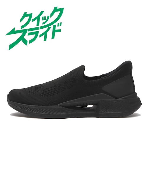 L0150 SLIP ON BLACK 704865-0001