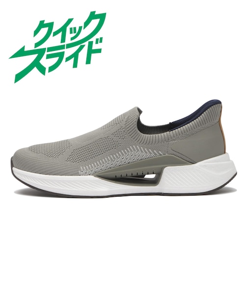L0150　SLIP ON　TAUPE　704865-0003