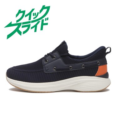 L0147　2 EYE WALK　NAVY　704868-0001