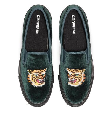 31318141　AS KUNGFU SLIP-ON　GREEN　712322-0001