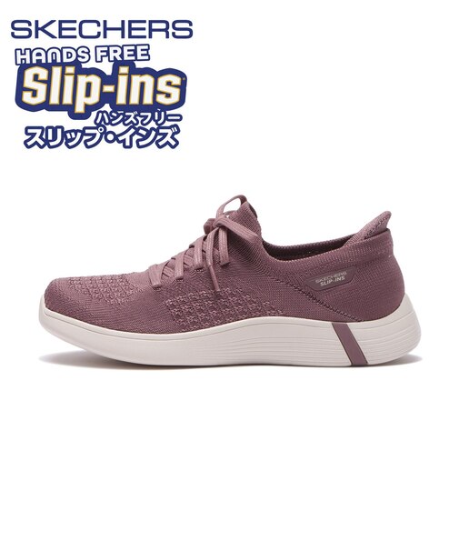 137255 ON-THE-GO SWIFT_AMELIA *DKMV 704971-0002