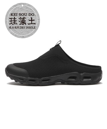 S0065　DRY MULE　BLACK　705963-0001