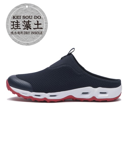S0065　DRY MULE　NAVY　705963-0002
