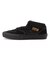 VN0A5FCDBLN　SKATE HALF CAB　BLACK/MUSTARD　707835-0001