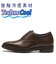 HB70135　HP CL S-TIP　BISCOTTO　701040-0002