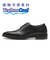 HB70136　HP CL U-TIP　BLACK　701041-0001