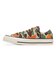 31316940　AS LGCY 83CAMO OX / 56　OLIVE　707151-0001
