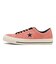 33702420　ONE STAR SUEDE　DUSTY PINK　703431-0001