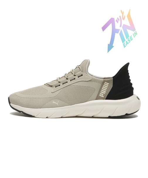311996　SOFTRIDE FLEXLACE EASE IN ALT　05DESERT DUST　690609-0004
