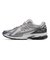 U1906 71F　U1906 71F(D)　SILVER/WHT(71F)　717575-0001
