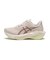 1012C008.700　W NOVABLAST 6　ROSE/I YELLOW　718344-0001